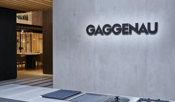 顶级贵族豪华定制，亿万豪宅御用品牌—Gaggenau嘉格纳